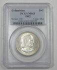 1892 Columbian Exposition Commemorative Silver 50c CERTIFIED PCGS MS 63