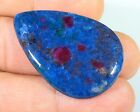 41 CT  100% NATURAL RUBY IN KYANITE PEAR CABOCHON IND GEMSTONE FM-619