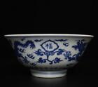 Old Chinese Blue & White Porcelain Bowl w/dragon Kangxi MK
