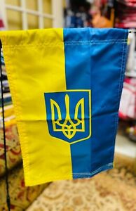 12x18in Ukraine Garden Flag USA Support Ukraine Ukraine America Official Trident