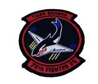 75th Fighter Squadron Patch – Plastic Backing