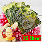 Yantra x5Pcs Plates Sheet Mobile Turtle Money Wealth Nangkwag Thai Amulet #17475