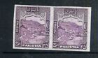 Pakistan  LOT Sc 43 PAIR  IMPERFORATE and Sc 95x2 BL 4  MINT NH  VF