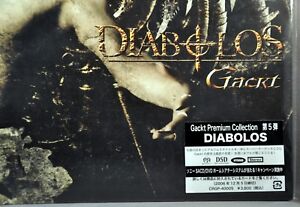 GACKT Diabolos Premium Collection Orig. Sealed JAPAN 2006 SACD Hybrid CRGP-40005