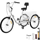 VEVOR Foldable Adult Tricycle Folding Adult Trike 24'' 7 Speed Bikes w/Basket