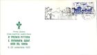 Italy 1970 FDC - 6th Arco del Garda Scout Painting & Photography - F43058