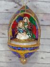Nativity Stained Glass Look Dome Polish Glass Christmas Tree Ornament