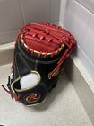 Rawlings Heart of the Hide R2G ContoUR Fit 32.5