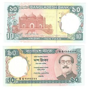 2000 Bangladesh P33b 10 Taka  banknote UNC Mint FREE SHIPPING