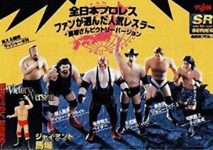 Giant Baba, A Popular Wrestler Chosen By Eugene Sr All Japan Pro Wrestling Fans