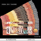 INDIA - 2011 RABINDRANATH TAGORE - MINIATURE SHEET MINT NH - LOT OF 10