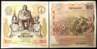 Thailand 60 Baht ND 1987 P 93 COMM Banknote World Paper Money UNC Currency