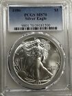 Scarce 1st Year PCGS 1986 Perfect MS70 American .999 Silver Eagle Coin Free Ship