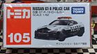TOMICA #105 NISSAN GT-R POLICE CAR 1/62 SCALE NEW IN BOX USA STOCK!!!