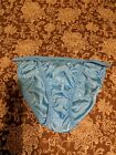 Vintage Joe Boxer Satin String Bikini Panties Size 8