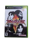 Soul Calibur 2 II Original Xbox Game Untested