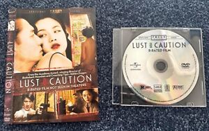 LUST CAUTION (WS DVD) Disc, Slim Case & Insert ONLY... VERY GOOD, A Condition