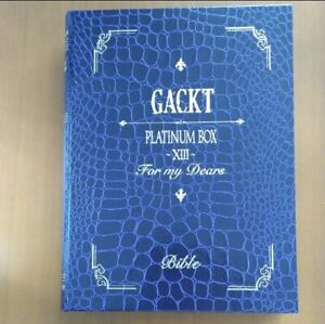 DVD Gackt/PLATINUM BOX 13
