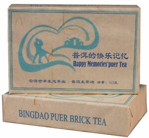 1998yr China Bingdao Puer Brick TEA raw tea NATURAL MATURE