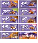 Milka Chocolate Assortment Variety Pack of 10 Full Size Bars - Randomly Selec...