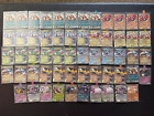 Pokemon TCG Double Rare EX Holo Card Lot of 58