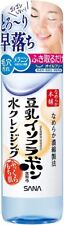 SANA Nameraka honpo Water Cleansing 200ml wiping soy milk isoflavones pore JP