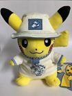 Pokemon Plush Pikachu Stuffed Toy Pokemon Center TOKYO BAY Exclusive Japan 2024