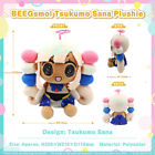 Hololive BEEGsmol CouncilRyS Plushie - 