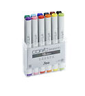 Copic Sketch Markers - 12 Basic Colour Markers Set-Refillable With Copic Inks