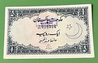 RARE BANGLADESH  1 Taka 1971 EMERGENCY Currency (overprinted) Uncirculated