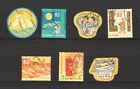 JAPAN 2017 GREETINGS AUTUMN 82 YEN COMP. SET OF 7 STAMPS IN FINE USED CONDITION
