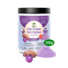 Ube Purple Yam Standardized Extract Powder 200g | Asian Gourmet Bakery- Dessert