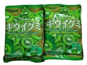 Japanese Kasugai Kiwi Gummy Candy (2 bags) 