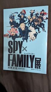 SPY×FAMILY / Official Booklet, Brochure 2024 Limited Book Exhibition