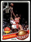 1979 Topps #100 Moses Malone   Basketball Houston Rockets