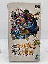 TORNEKO NO DAIBOUKEN Super Famicom Japan SNES Great Adventure Box Manual SFC0435