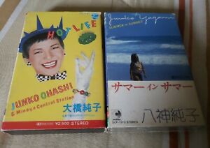Lot 2 Very Rare City Pop Cassette Tapes Japanese 1980s Junko Ohashi Vaporwave