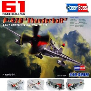 Hobbyboss 1/72  80257 P-47D Thunderbolt Plastic Assembly Model Kit