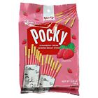 Glico Pocky, Strawberry Cream Covered Biscuit Sticks (9 Individual Bags), 3.8...