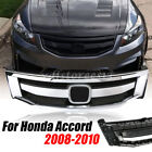 For 2008 2009 2010 Honda Accord 4DR Chrome Trim Front Bumper Upper Grille Grill (For: 2008 Honda Accord EX-L Sedan 4-Door)