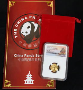 2021 China 3 g Gold ¥50 Panda - First Releases Struck at Shanghai Mint MS 70