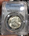 New Listing1948-D Franklin Half Dollar graded MS63FBL by PCGS Mostly White Better Date
