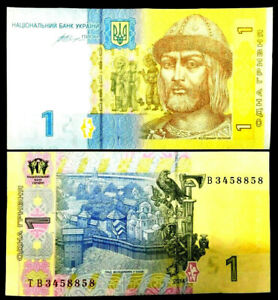 Ukraine 1 Hryven Banknote World Paper Money UNC Currency Bill Note