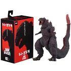 Monster King 2016 KO ver. Shin Godzilla PVC 7