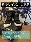 SUPRA SKYTOPⅡ US5 Black White High Cut Sneakers Men's Rare With Box New