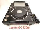 Pioneer DJ CDJ-3000 Professional DJ Multiplayer Color Black