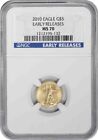 New Listing2010 $5 American Gold Eagle MS70 Early Releases NGC