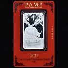 2021 1 OZ SILVER BAR ✪ PAMP SUISSE YEAR OF THE OX ✪ 999 LUNAR CARDED ◢TRUSTED◣