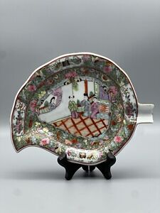 vintage Chinese Porcelain Cantonese Serving Plate Figures 21 cm