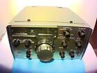Kenwood R-599D Communications Receiver in near mint condition